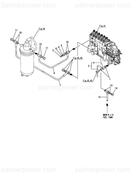 Order YANMAR 148610-59010 Pipe, Pump-Filter