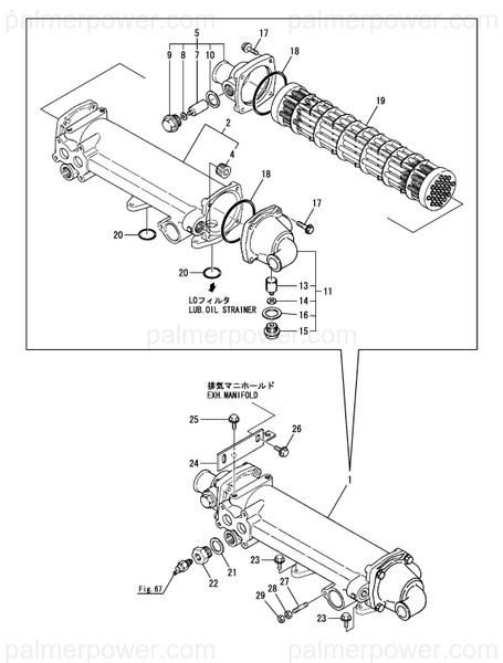 Order YANMAR 127688-33090 Body Assy, Cooler