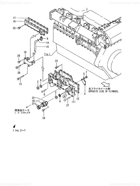 Order YANMAR 726625-49660 Cover Assy