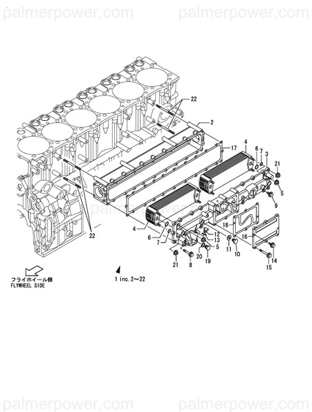 Order YANMAR 748620-33011 Cooler Assy, Oil