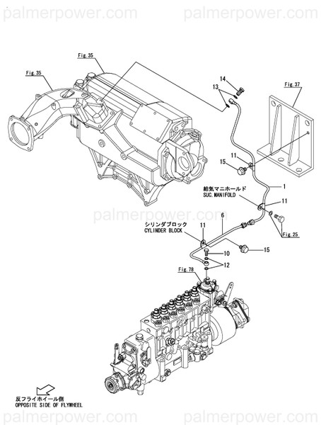 Order YANMAR 148660-12430 Pipe, Air Boost B