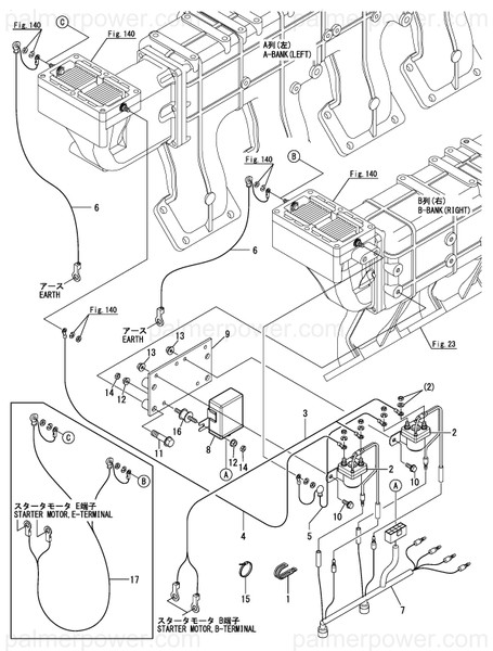 Order YANMAR 126683-77642 Harness, Air Heater