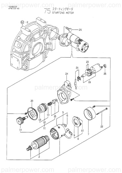 Order YANMAR 119131-77550 Stopper Set, Pinion