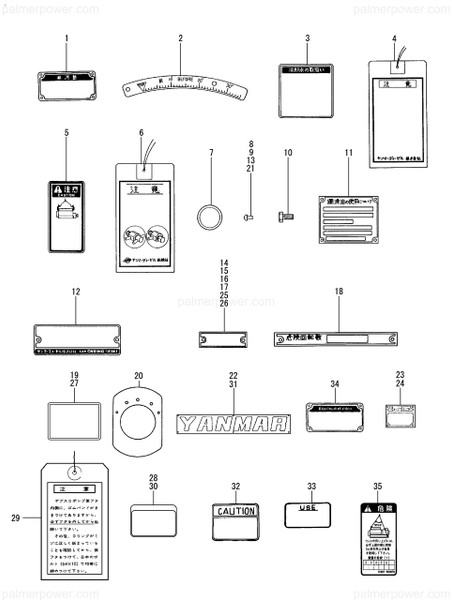 Order YANMAR 126450-07301 Label, Turning
