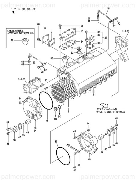 Order YANMAR 126660-44360 Gasket, Thermo Cover