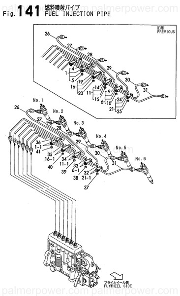 Order YANMAR 126635-59820 Pipe, Injection No.3