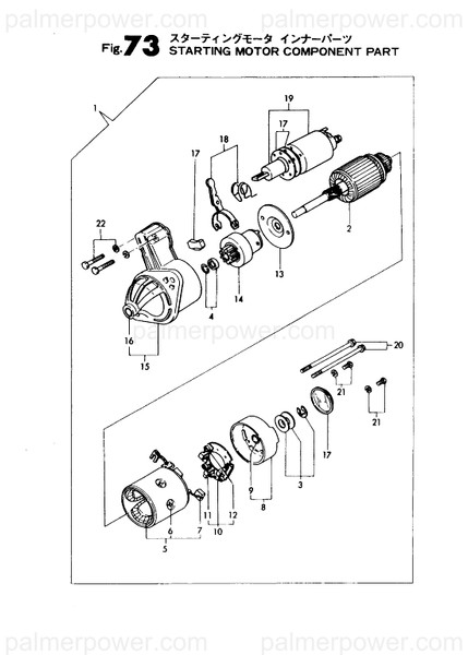 Order YANMAR X21144454 Plate