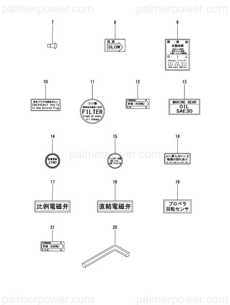 Order YANMAR 102210-07990 Rivet