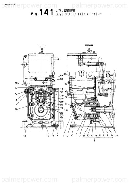 Order YANMAR 148016-66180 Shaft, Spline