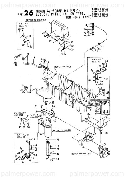 Order YANMAR 148688-39200 Hose, Pump Inlet