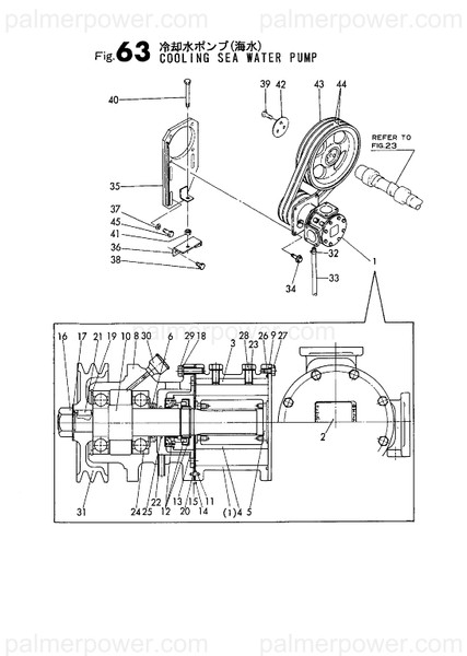 Order YANMAR 148816-42281 Shaft, Water Pump