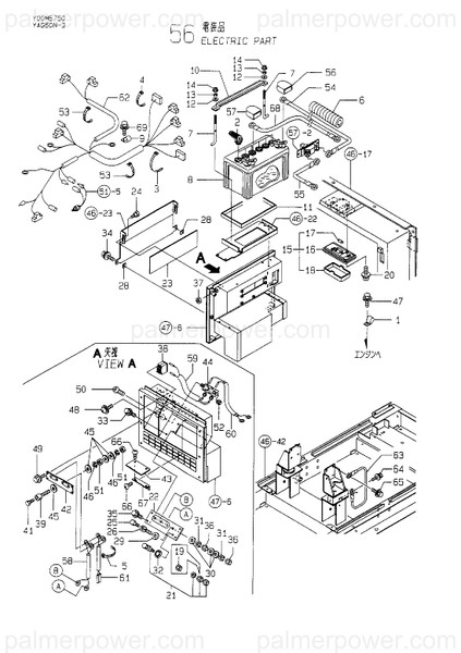 Order YANMAR 26753-050002 Nut, Lock M5