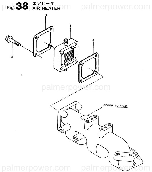 Order YANMAR 129100-77510 Gasket, Air Heater