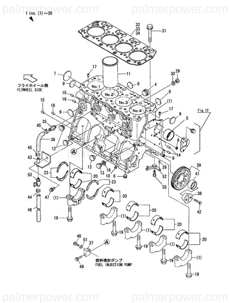 Order YANMAR 119174-01330 Gasket, Head T=1.2