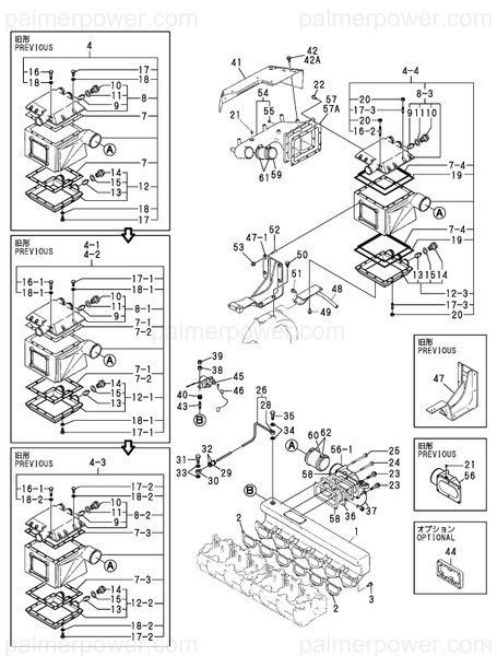 Order YANMAR 127695-18450 Pipe Assy, Air