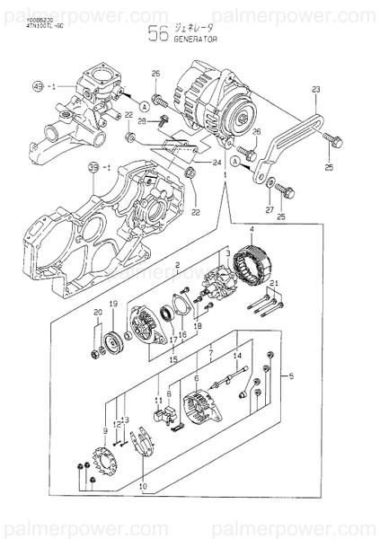 Order YANMAR 119836-77790 Cover Assy, Front