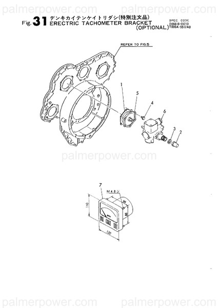 Order YANMAR 135410-84301 Nut, Cap
