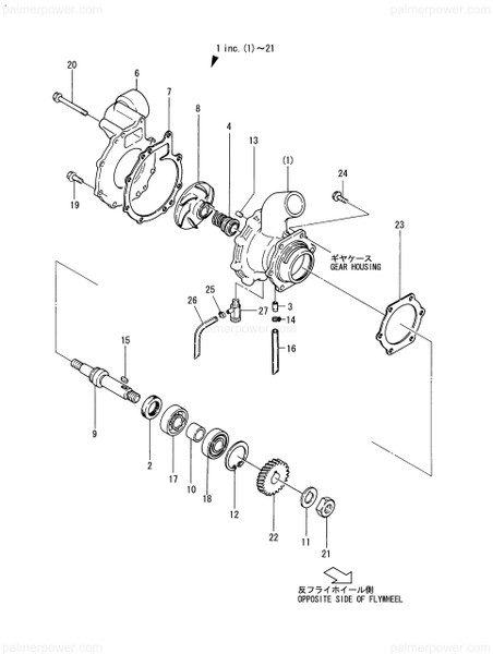 Order YANMAR 22312-080120 Pin, Parallel M8X12