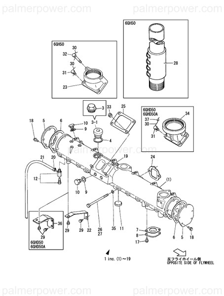 Order YANMAR 128610-13201 Gasket, Head Outlet