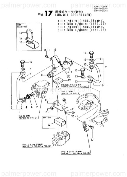 Order YANMAR 23821-150000 Nut, Cap 15