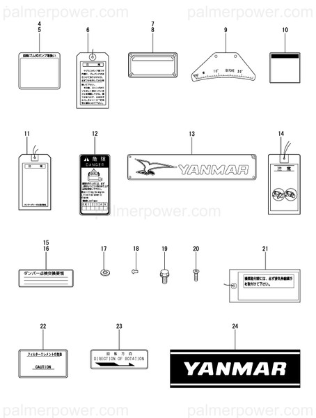 Order YANMAR 26573-040122 Screw, M4X12