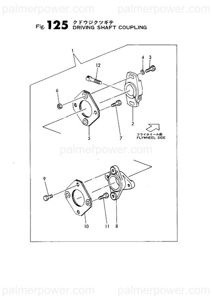 Order YANMAR X1566054420 Plate, Fuel Pump