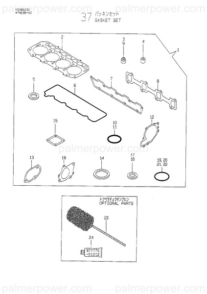 Order YANMAR 129900-11310 Gasket, Bonnet