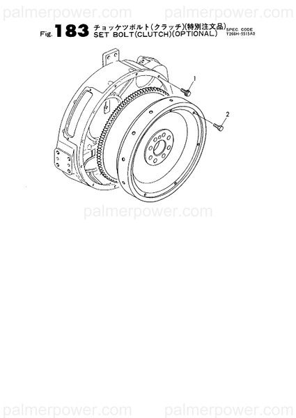 Order YANMAR 26106-100282 Bolt, M10X 28 Plated