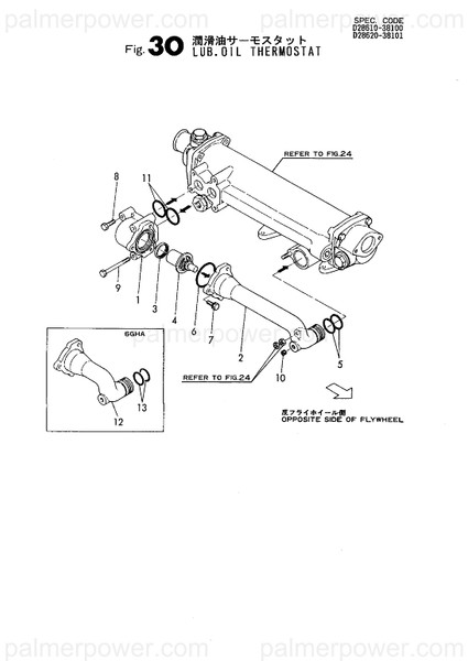 Order YANMAR 128610-38101 Case, Thermostat