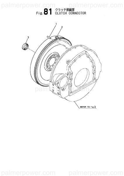 Order YANMAR 22312-100280 Pin, Parallel M10X28