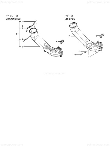 Order YANMAR 119175-49550 Joint, Sea Water