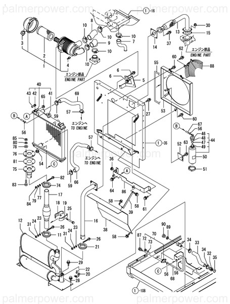 Order YANMAR 23883-220002 Plug, 22