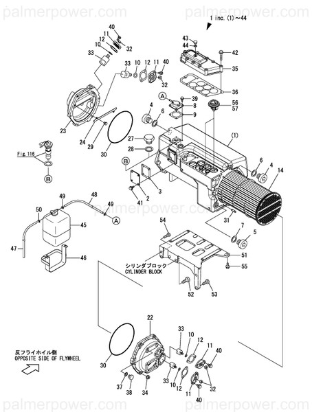 Order YANMAR 126683-44400 Cover, Cooler