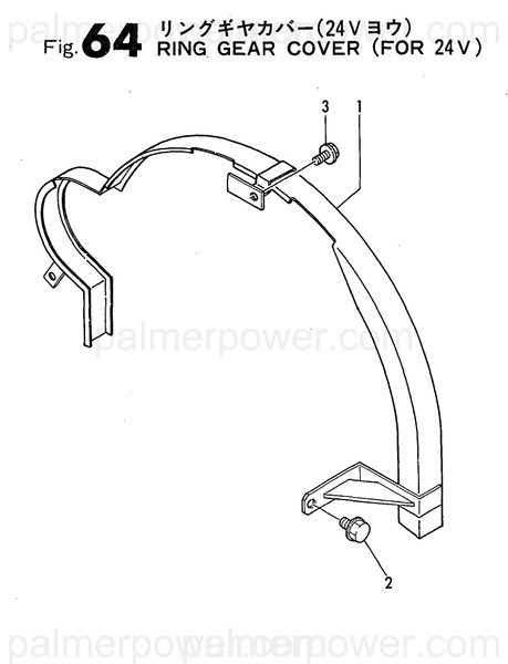 Order YANMAR 26016-080122 Bolt, M8X 12