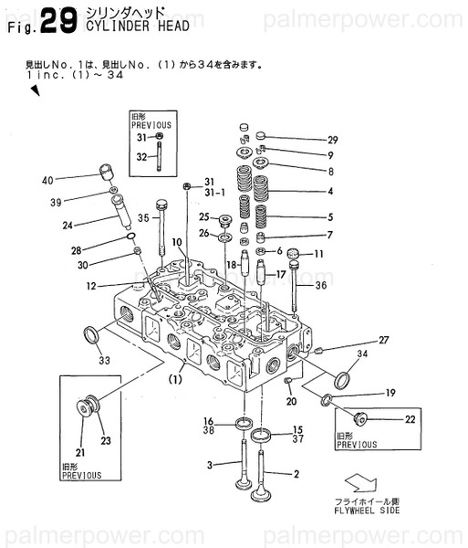 Order YANMAR 126630-11180 Retainer, Spring