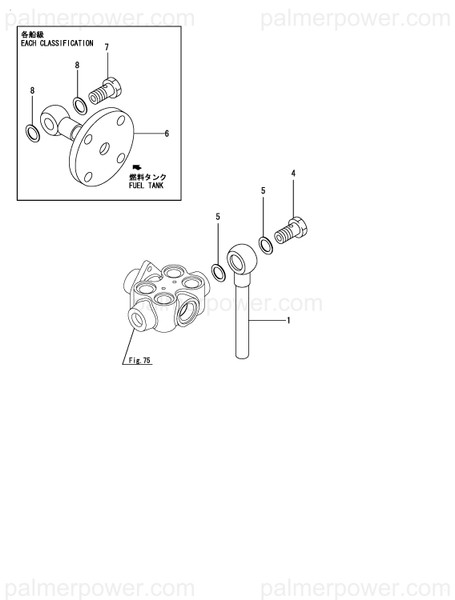 Order YANMAR 148616-59050 Pipe Assy, Eng.Inlet