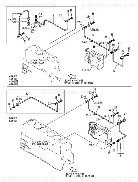 Order YANMAR 127695-39300 Pipe Assy, Oil