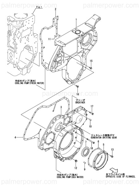 Order YANMAR 126613-01510 Gasket, Gear Case