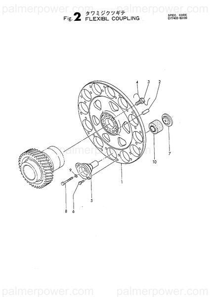 Order YANMAR 26156-200506 Bolt, M20X 50 Plated