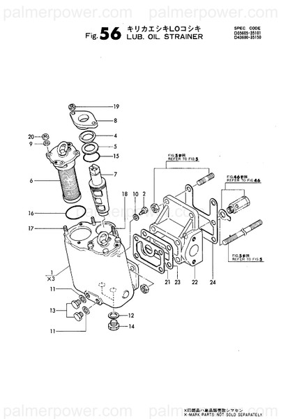 Order YANMAR 135410-35130 Packing, Cock