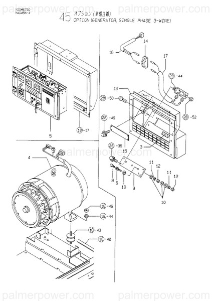 Order YANMAR 22133-120000 Washer, 12