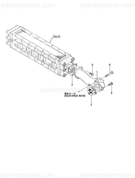Order YANMAR 127620-49261 Gasket, Cooler Side