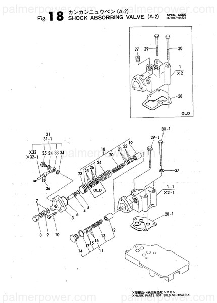 Order YANMAR 24311-000390 O-Ring, 1Ap39.0