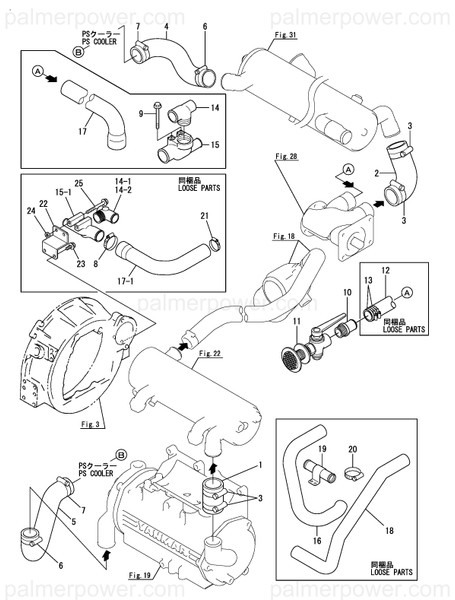 Order YANMAR 119175-49330 Joint, Clutch Inlet