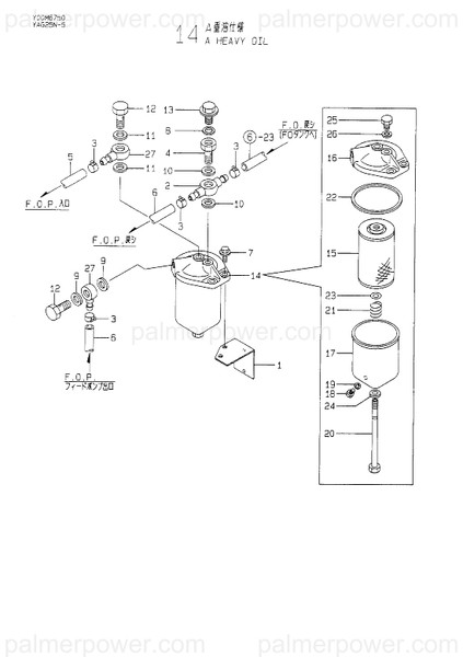 Order YANMAR 129129-59510 Pipe Assy, Return