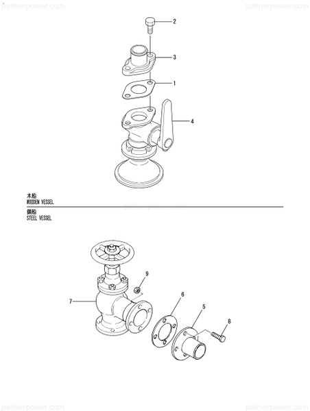 Order YANMAR 26203-120352 Bolt, M12X 35 Plated