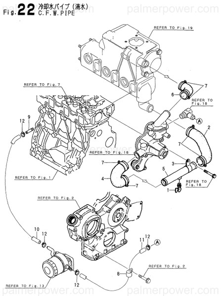 Order YANMAR 104207-44480 Joint, Rubber Pipe