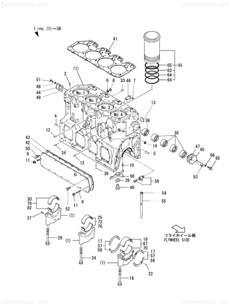 Order YANMAR 126650-09024 Gasket, Cover