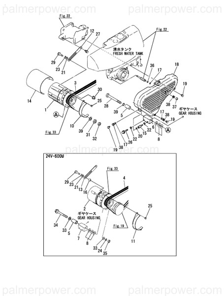 Order YANMAR 127695-77460 Cover, V-Belt