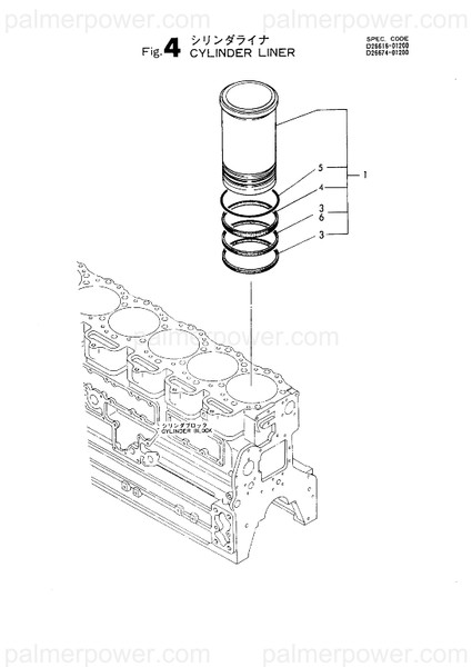 Order YANMAR 144626-01310 Packing, Liner